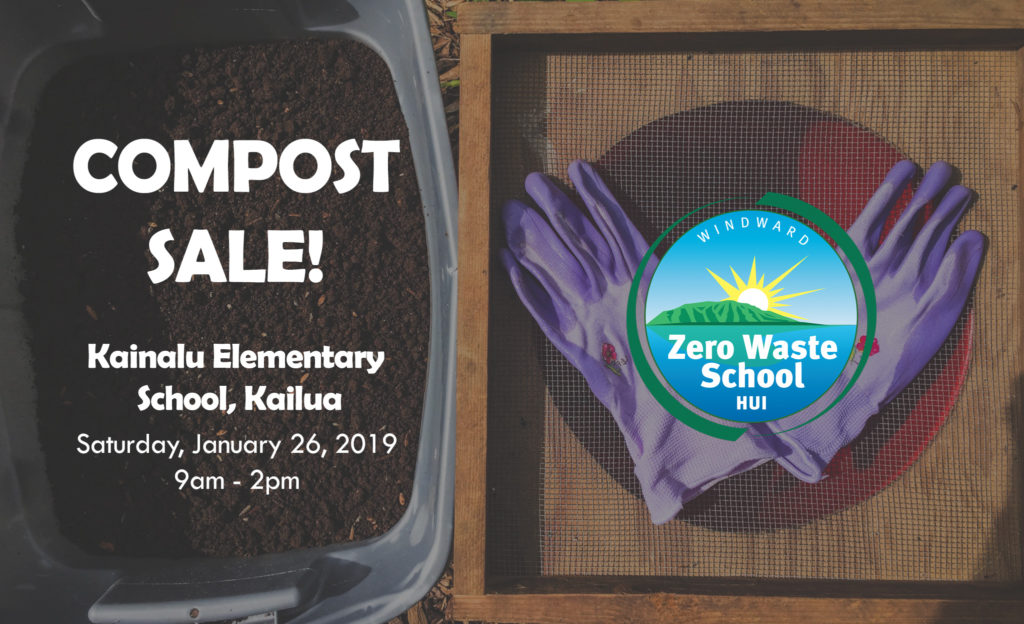 Compost Sale! January 26, 2019