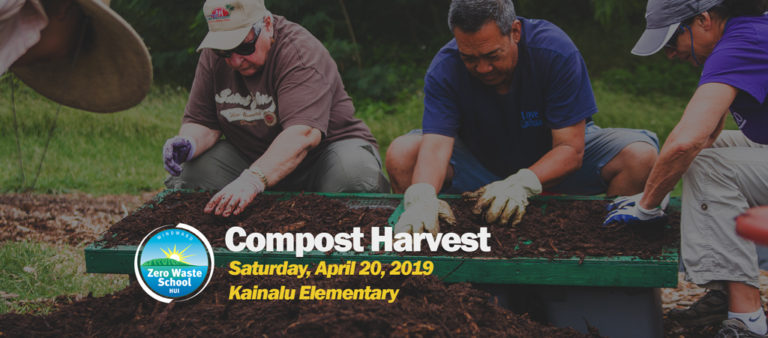 Compost Harvest, Saturday, 4/20