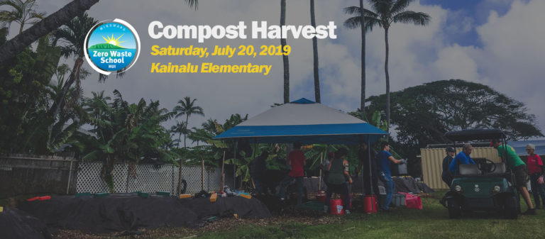 Compost Harvest, Saturday, 7/20