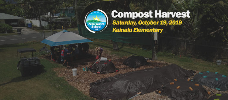 Compost Harvest, Saturday, 10/17