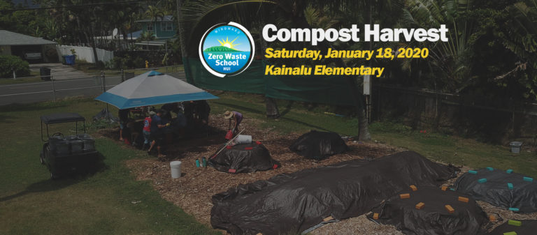 Compost Harvest, Saturday, 1/18